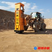 入手一臺鄭州中航高速液壓夯 質量杠杠滴！夯實效果不錯！