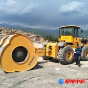 http://www.aiwenxiong.com/shigonganli/sp/616.html