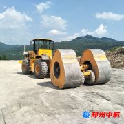 http://www.aiwenxiong.com/shigonganli/sp/623.html
